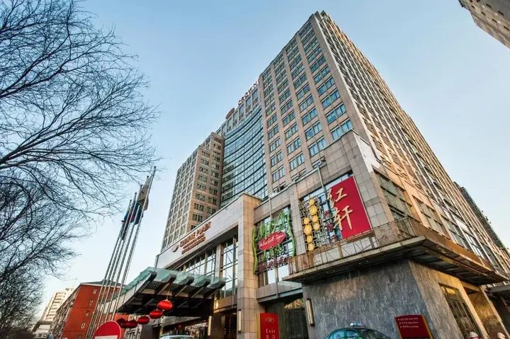 Пекин: Crowne Plaza Beijing Zhongguancun by IHG