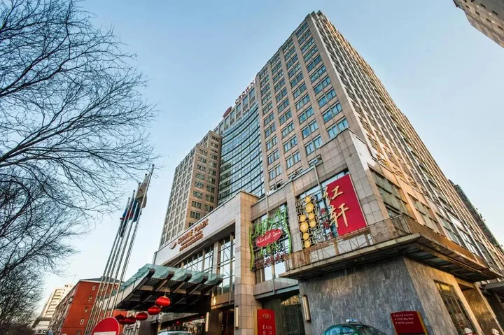 Пекин: Crowne Plaza Beijing Zhongguancun by IHG