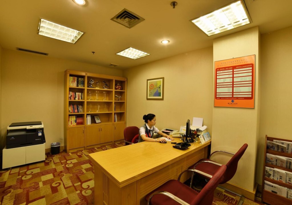 Сямынь: Xiamen Airlines Hotel - Xiamen