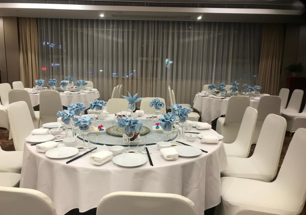 Сямынь: Xiamen Airlines Hotel - Xiamen