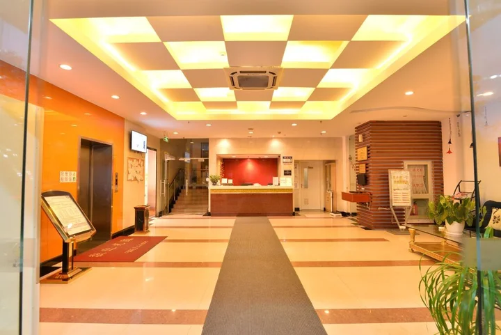 Шанхай: Shanghai JOYFUL YARD Hotel