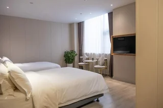 Шанхай: Shanghai JOYFUL YARD Hotel