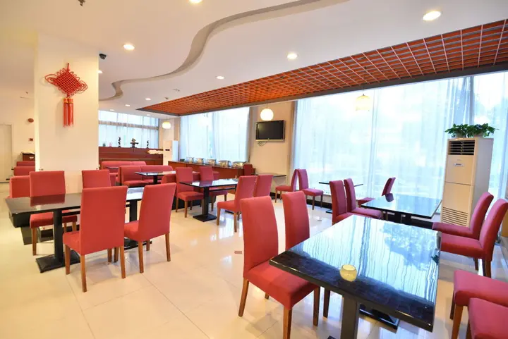 Шанхай: Shanghai JOYFUL YARD Hotel