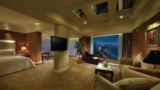 Чжухай: Grand Bay Hotel Zhuhai