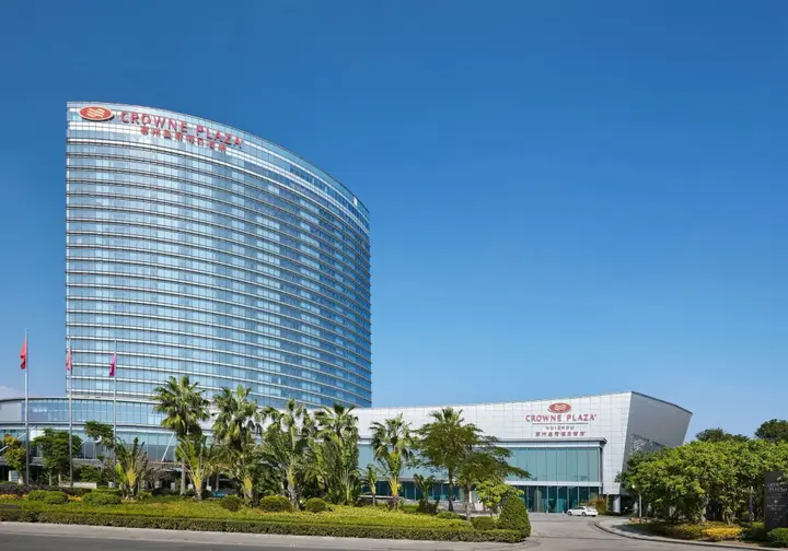 Хойчжоу: Crowne Plaza Huizhou by IHG
