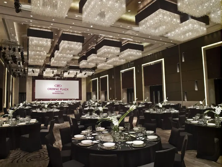 Хойчжоу: Crowne Plaza Huizhou by IHG