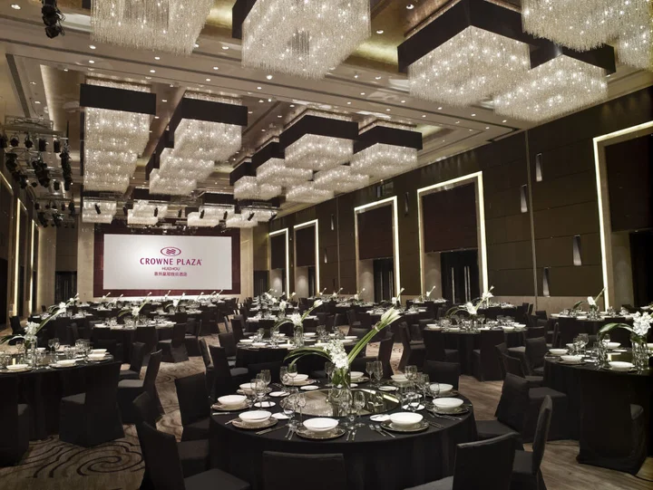 Хойчжоу: Crowne Plaza Huizhou by IHG
