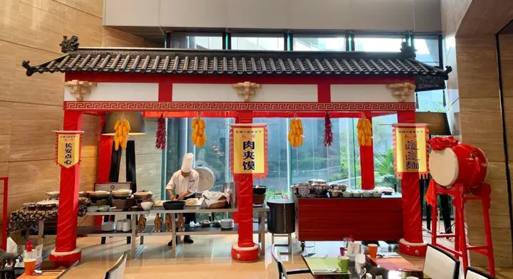 Хойчжоу: Crowne Plaza Huizhou by IHG