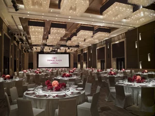 Хойчжоу: Crowne Plaza Huizhou by IHG