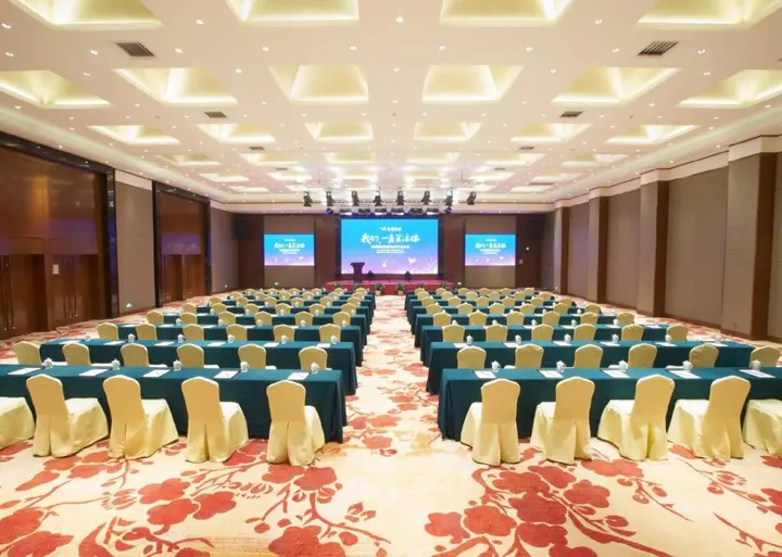 Сямынь: Lakeside Hotel Xiamen Airline
