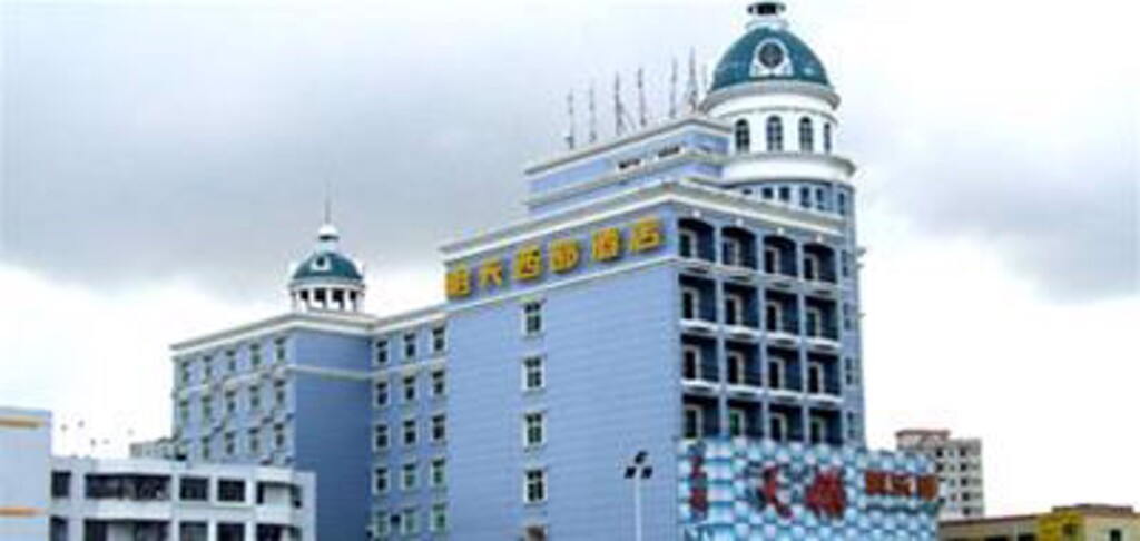Шэньчжэнь: Tomorrow West Hotel
