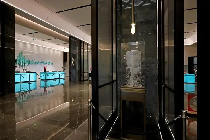 Шанхай: Oriental Riverside Bund View Hotel