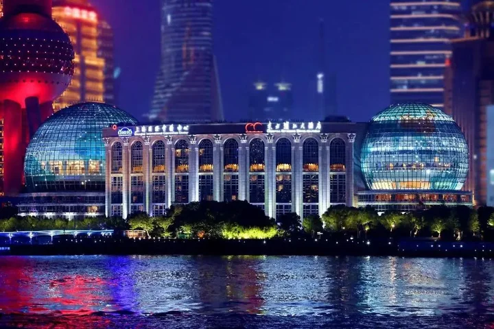 Шанхай: Oriental Riverside Bund View Hotel