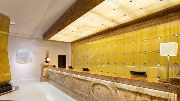 Чанчжоу: Holiday Inn Changzhou Wujin by IHG
