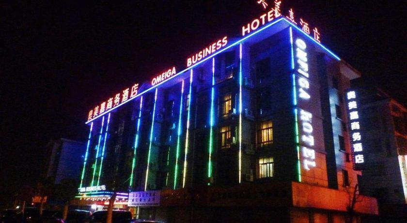 Иу: Omeiga Business Hotel