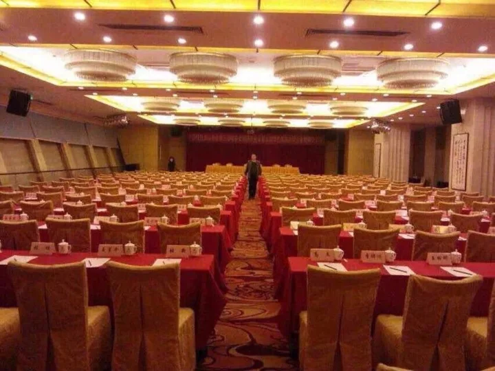 Пекин: Hubei Hotel