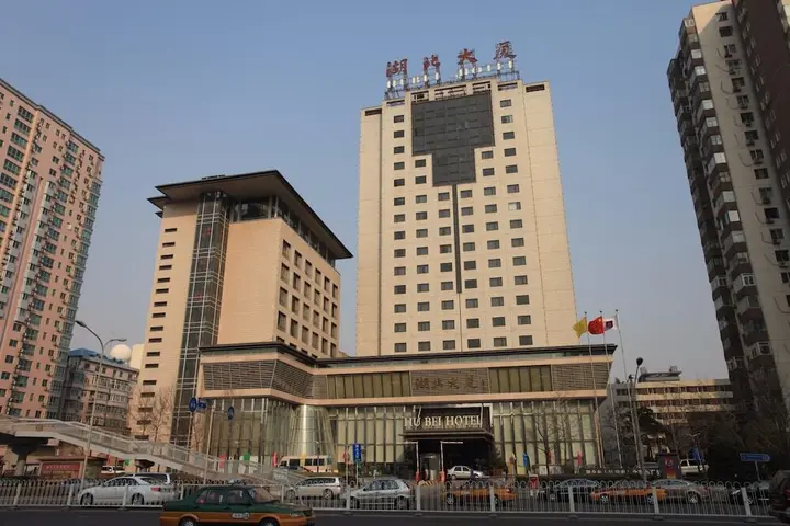 Пекин: Hubei Hotel