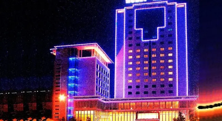 Пекин: Hubei Hotel