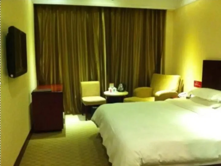 Чжухай: Zhuhai Golden Fortune Hotel