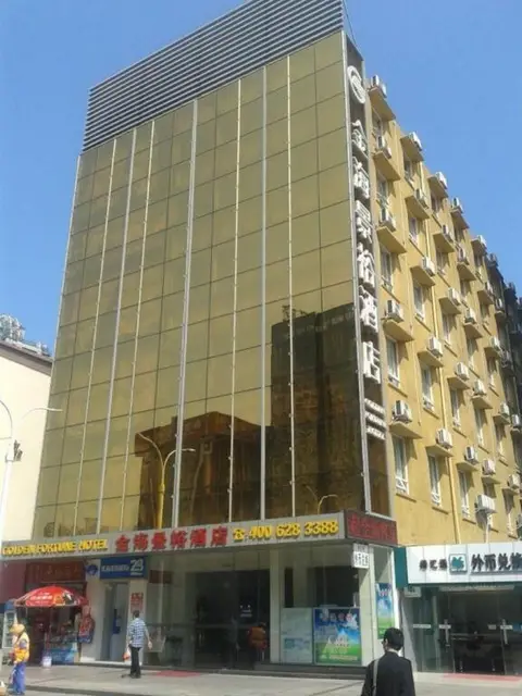 Zhuhai Golden Fortune Hotel — фото 4