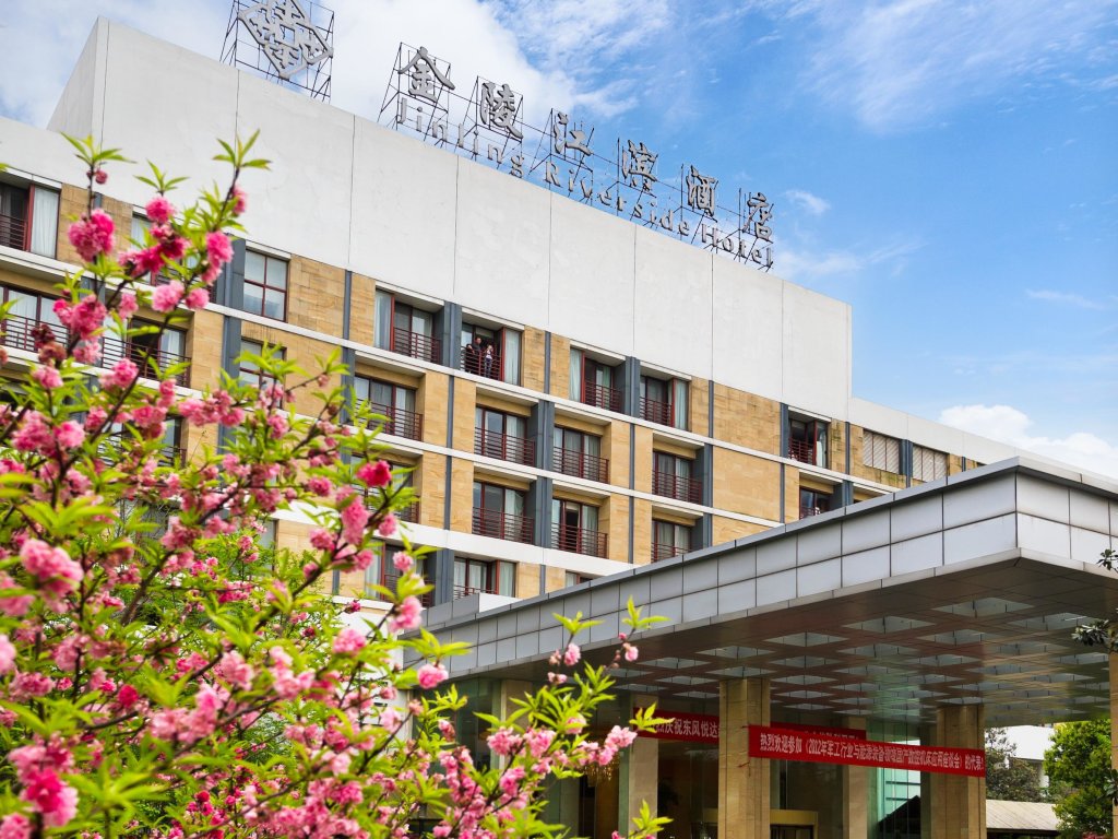 Jinling Riverside Hotel Nanjing — фото 1