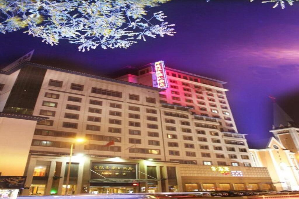 Сюйчжоу: Jinyuan Jinling Plaza Xuzhou