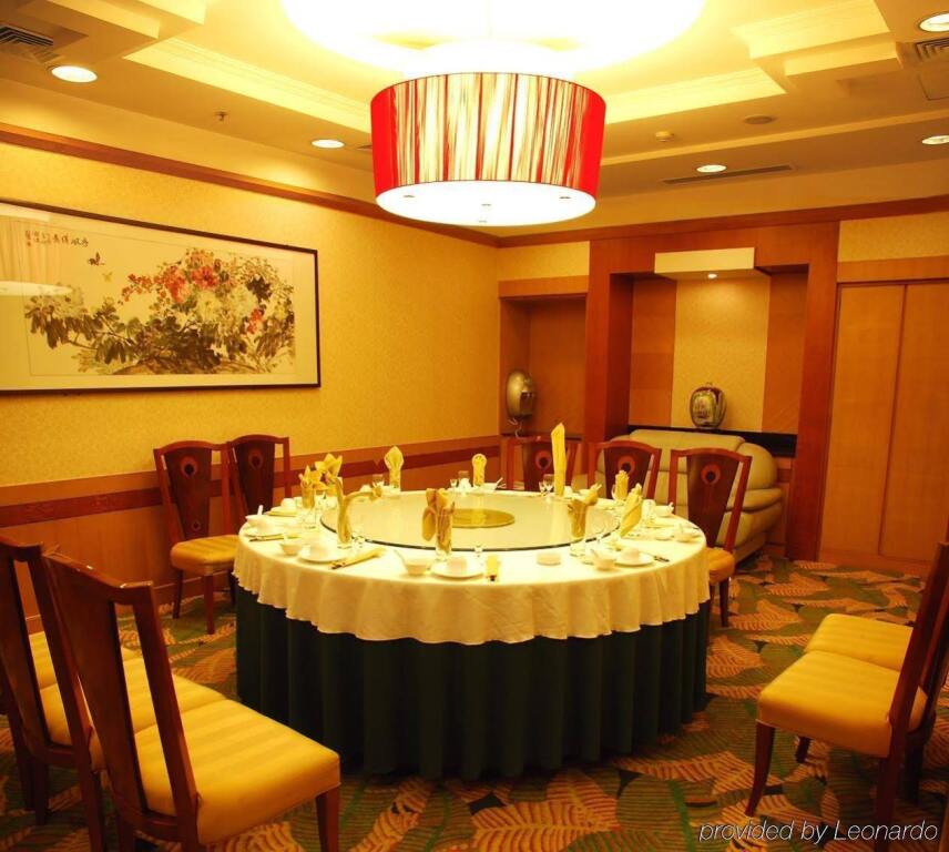 Сюйчжоу: Jinyuan Jinling Plaza Xuzhou