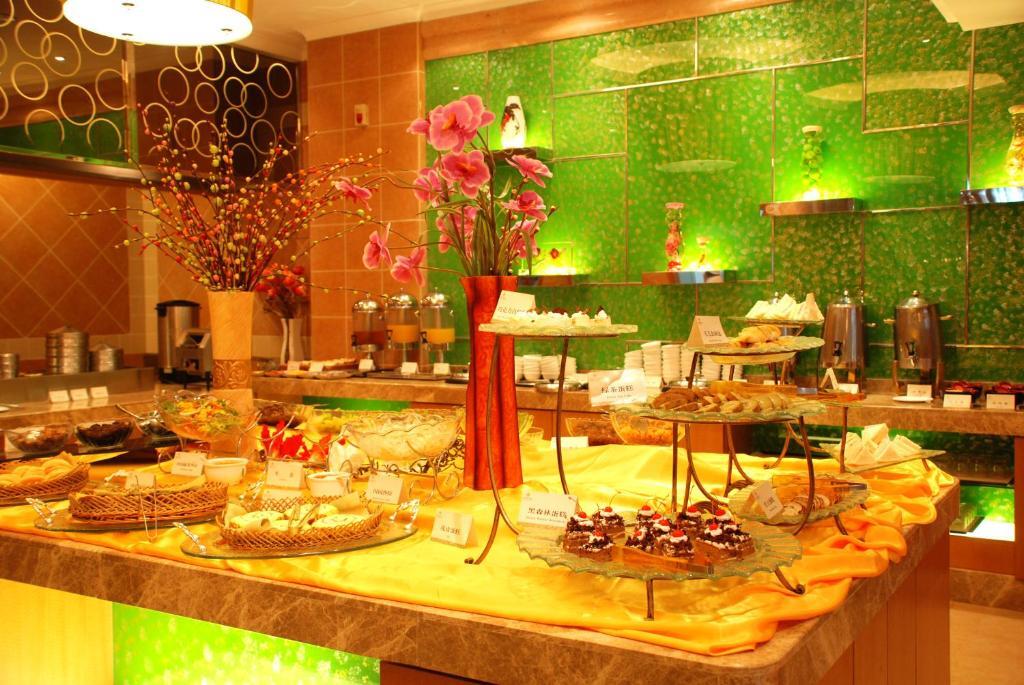 Сюйчжоу: Jinyuan Jinling Plaza Xuzhou
