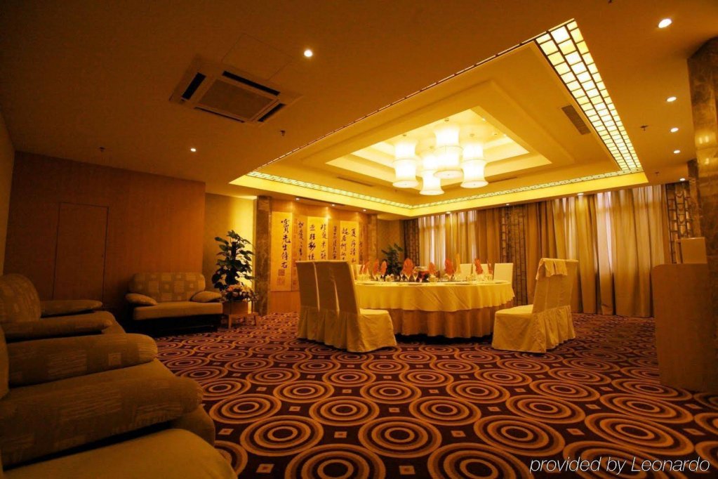 Сюйчжоу: Jinyuan Jinling Plaza Xuzhou