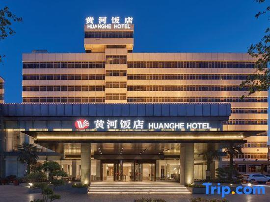 Чжэнчжоу: Huanghe Hotel
