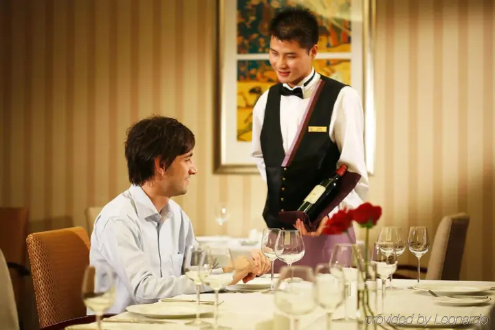 Тяньцзинь: Tianjin Saixiang Hotel