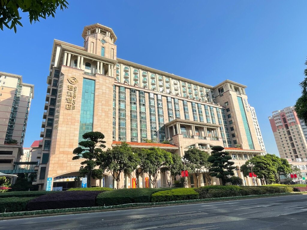 Чжуншань: Zhongshan Yihe Grand Hotel