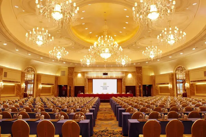 Шанхай: Grand Central Hotel Shanghai