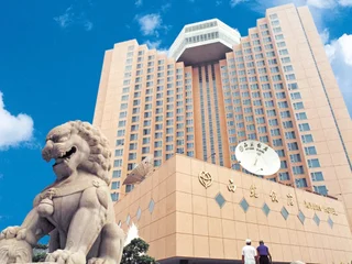 Пекин: Xiyuan Hotel