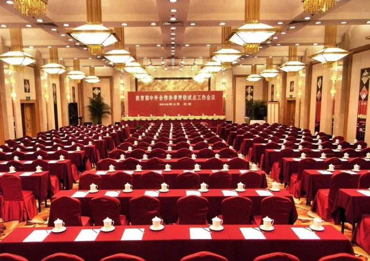 Пекин: Xiyuan Hotel