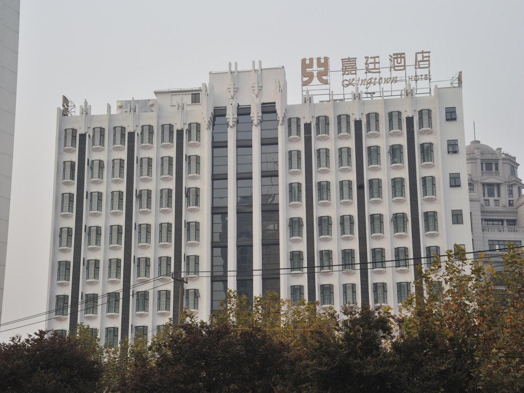 Шанхай: Kingtown Riverside Hotel Plaza Shanghai