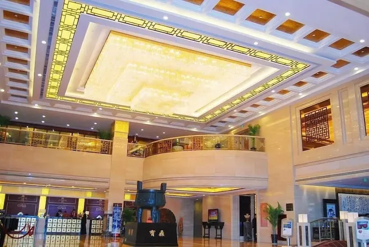 Хэфэй: Howard Johnson Tech Center Plaza Hefei