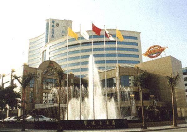 Чжухай: Hotel Jumbo Zhuhai