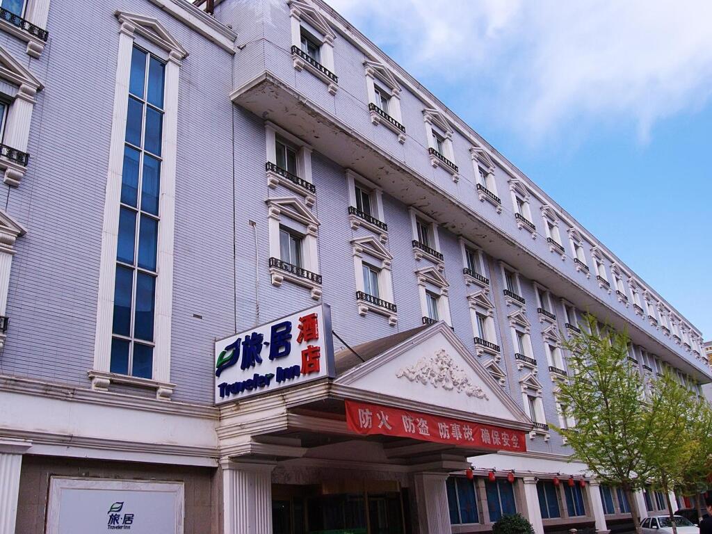 Пекин: Traveler Inn Express Hepingli Branch Beijing