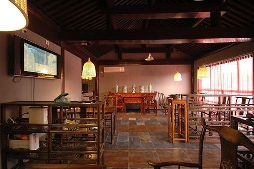 Пекин: China Lounge Courtyard Boutique Hotel
