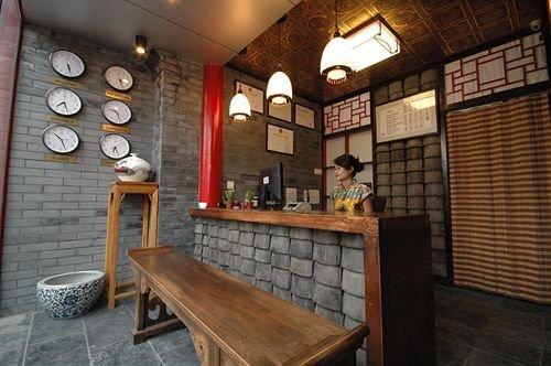 Пекин: China Lounge Courtyard Boutique Hotel