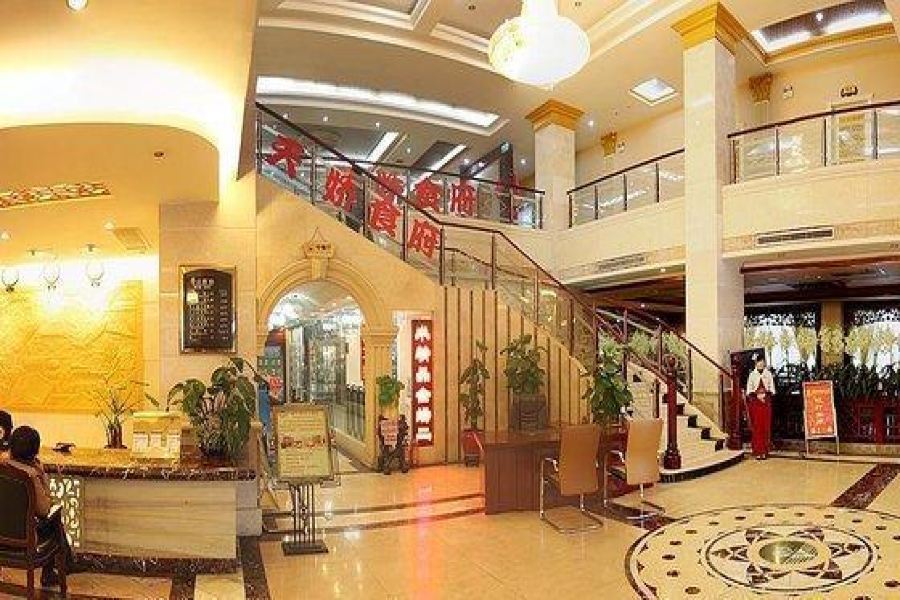 Наньнин: Nanning Guoyu Hotel