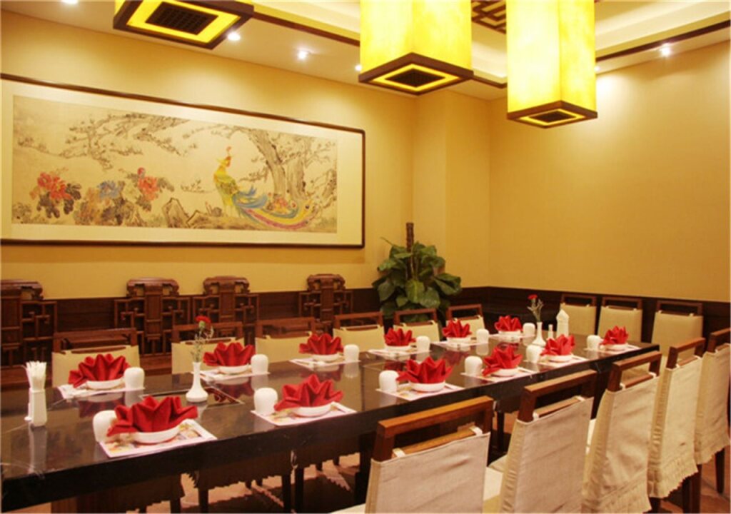 Пекин: Beijing Xinyuan Hotel