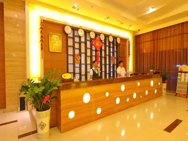 Бэйхай: Beihai Zelin Hotel