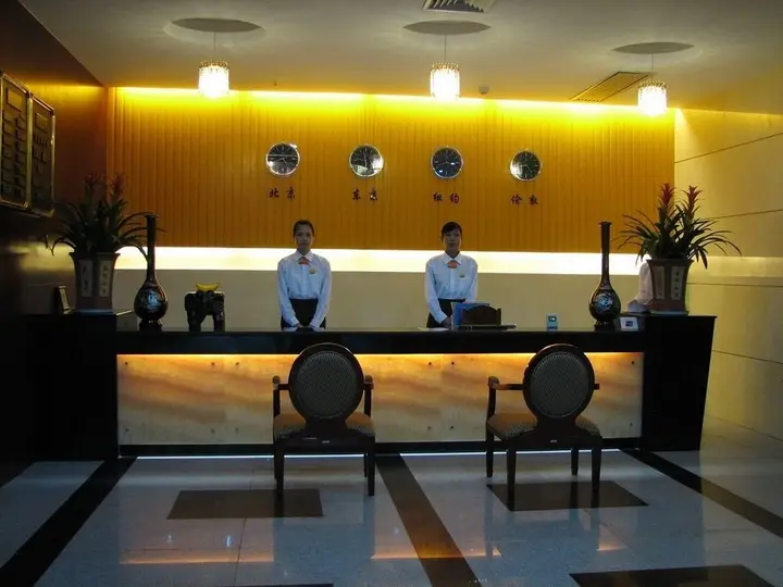 Наньнин: Nanning Zelin Hotel