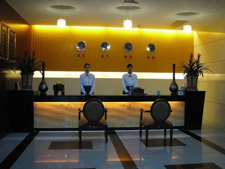 Наньнин: Nanning Zelin Hotel