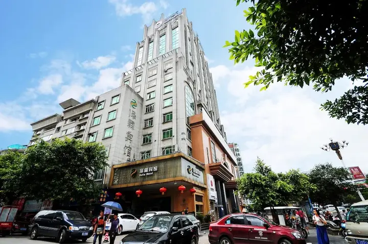 Гуйлинь: Guilin Zelin Hotel