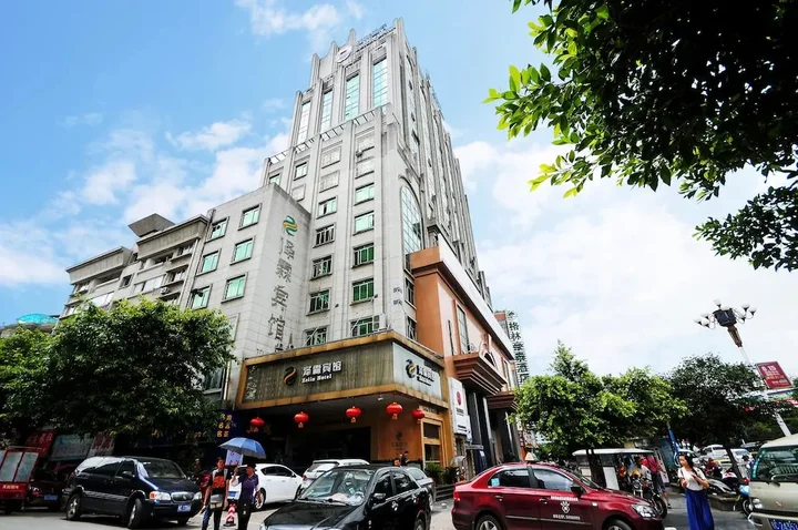 Гуйлинь: Guilin Zelin Hotel