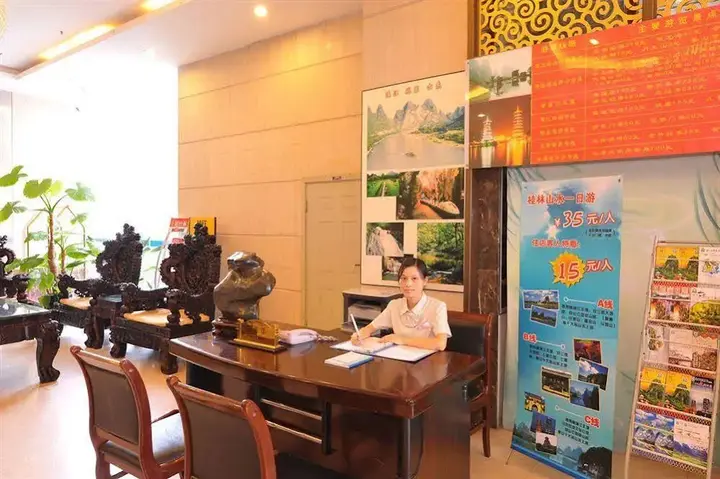 Гуйлинь: Guilin Zelin Hotel
