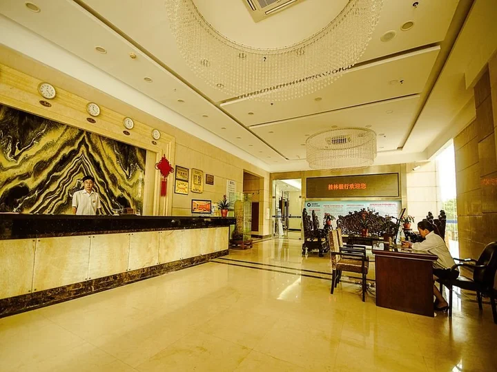 Гуйлинь: Guilin Zelin Hotel